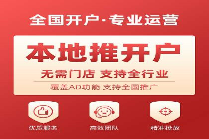成功案例：SEM代运营服务公司助力企业腾飞